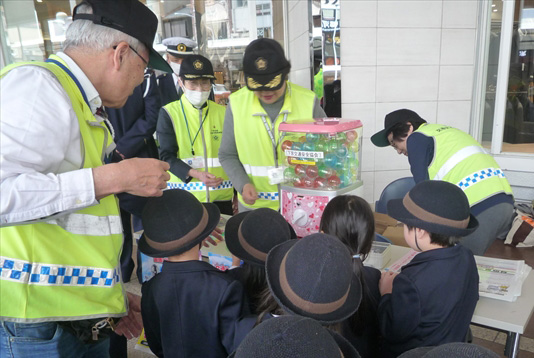 令和8年 春の全国交通安全運動