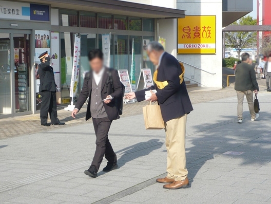 通勤・通学時間帯の交通事故防止を呼び掛け