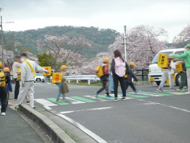 令和8年 春の全国交通安全運動