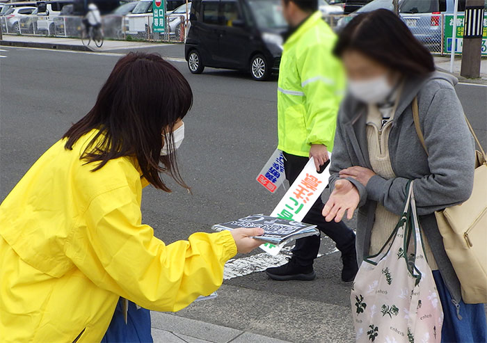 地域の交通安全活動