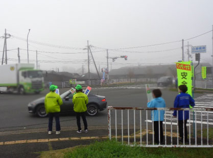 令和8年 春の全国交通安全運動