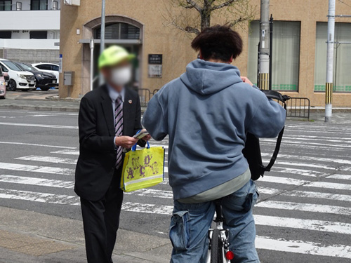 令和8年 春の全国交通安全運動