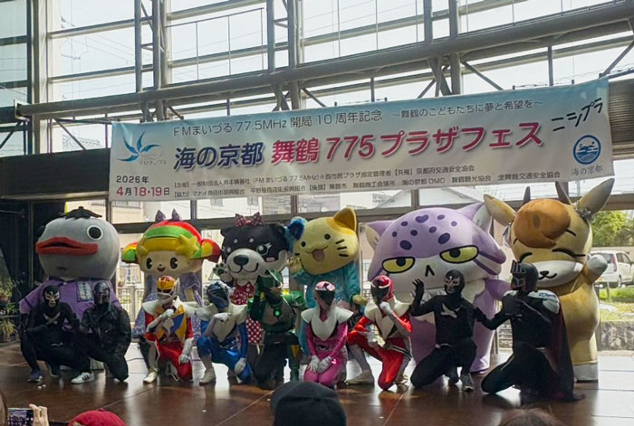 舞鶴775プラザフェスで自転車の安全利用を呼び掛けました✨