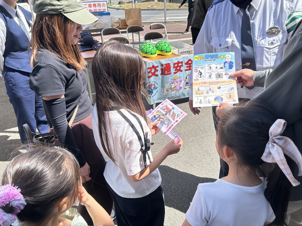 サンガスタジアムで事故防止グッズの着用を呼び掛け