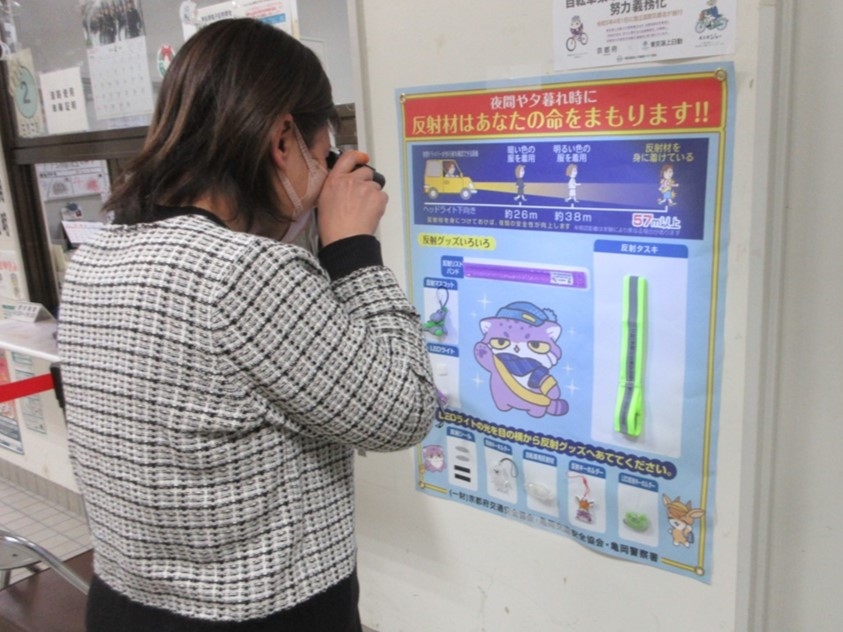 カイくん・コンちゃんのオリジナル反射材展示