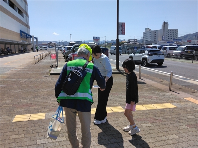 ショッピングセンターマインで事故防止を呼び掛け
