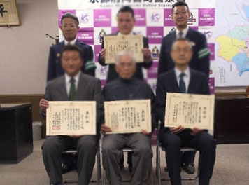 令和8年 春の交通安全功労者等表彰伝達式