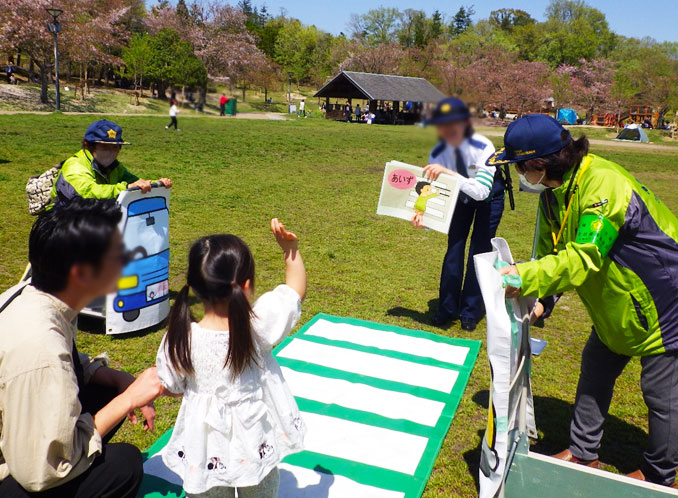 令和8年 春の全国交通安全運動