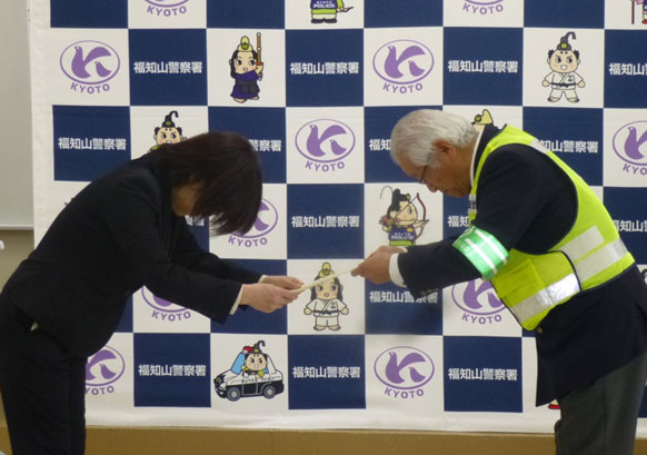 優良運転者・事業所普及促進事業
