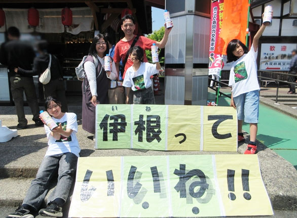 地域の交通安全活動