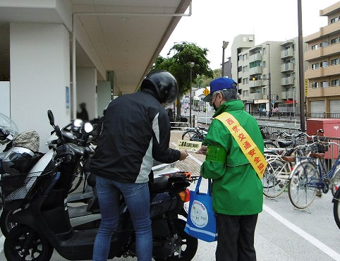 地域の交通安全活動