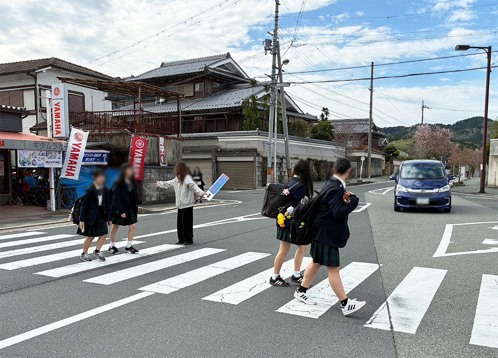 令和8年 春の全国交通安全運動