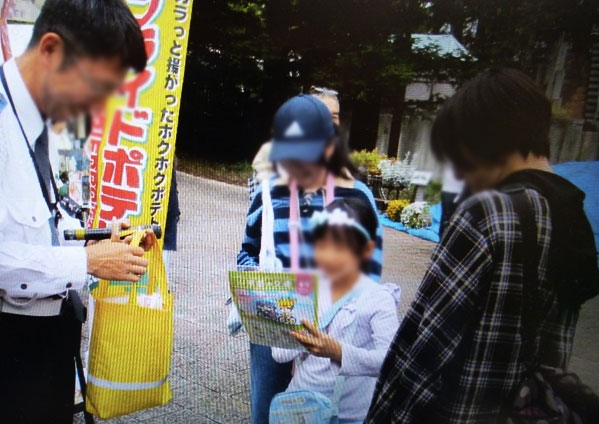 「かけはしフェスタ」で自転車の事故防止を呼び掛け✨
