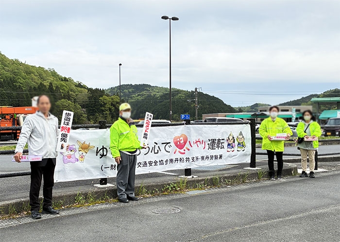 道の駅3ヶ所で交通事故防止を呼び掛け✨