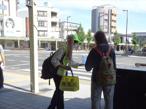 イオンモール北大路と烏丸北大路交差点で横断歩行者の交通事故防止！