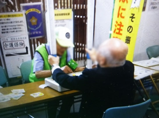 地域の交通安全活動