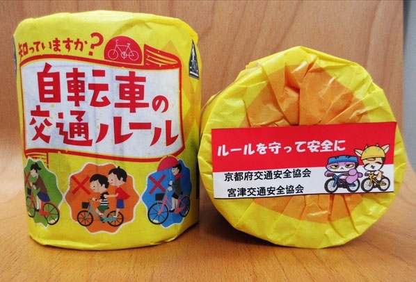 宮津市主催の「自転車ルール勉強会」への協力