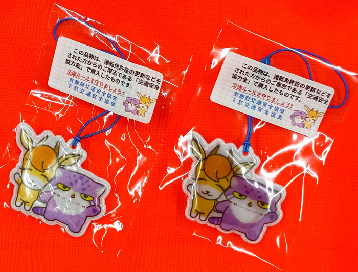 地域の交通安全活動
