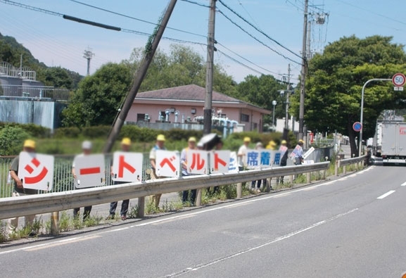 国道307号線でシートベルト着用を呼び掛け