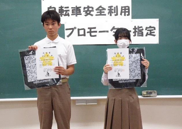 地域の交通安全活動