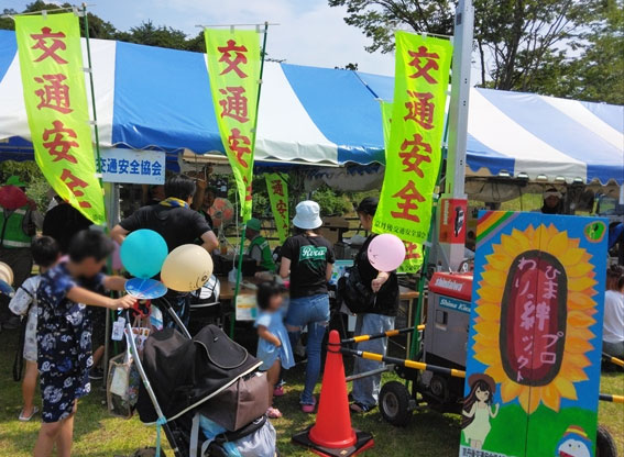 地域の交通安全活動