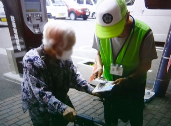 地域の交通安全活動