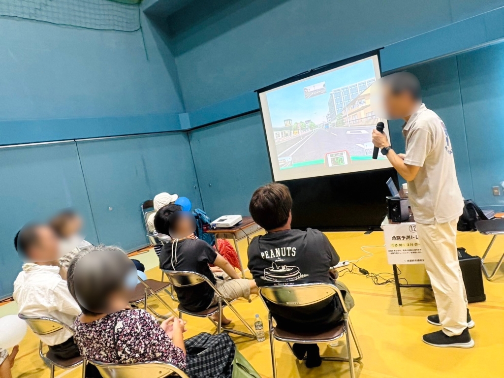 交通安全を体験！