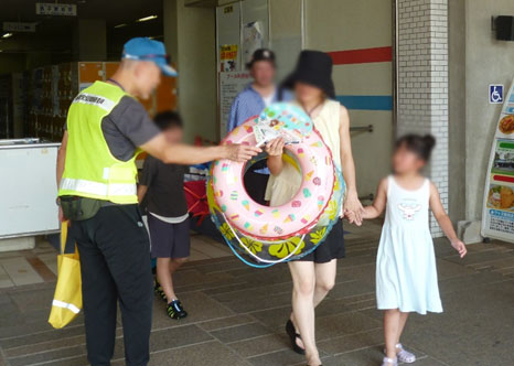 令和8年 夏の交通事故防止府民運動
