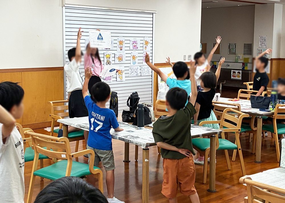南丹市こすもす放課後児童クラブで交通安全イベントを開催！