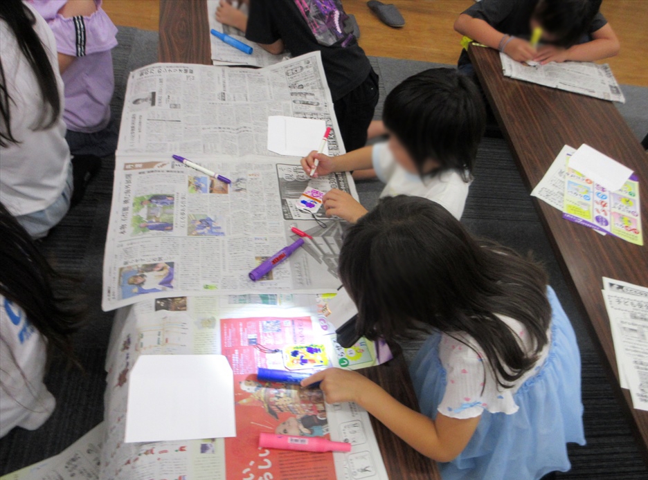 城西小学校の放課後児童クラブで交通教室を開催✨