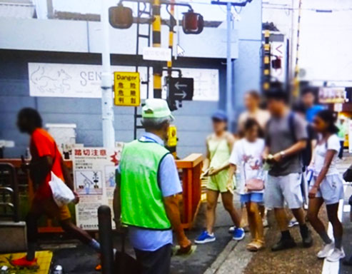 令和8年 夏の交通事故防止府民運動