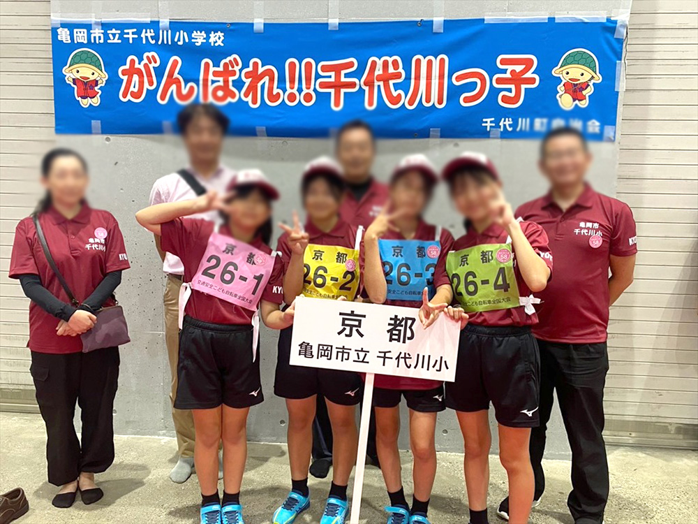 地域の交通安全活動