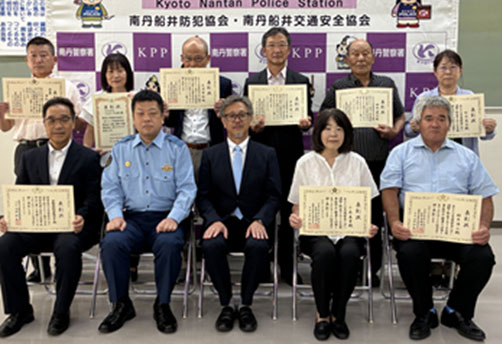 優良運転者・事業所普及促進事業
