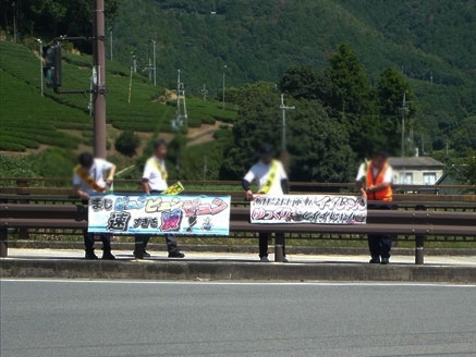相楽支所合同で！バイクの日の交通事故防止活動！