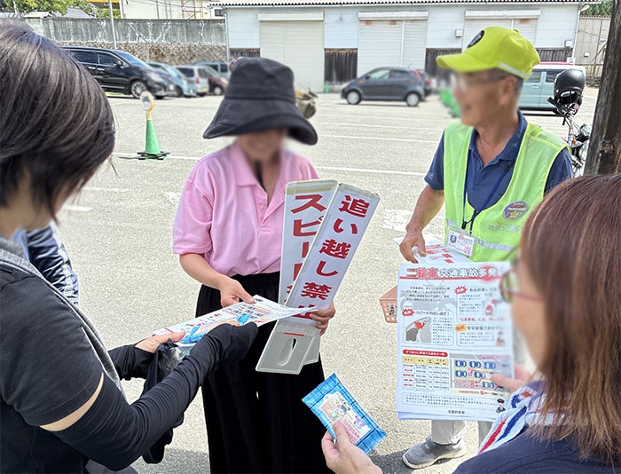 道の駅美山ふれあい広場で二輪車の交通事故防止！