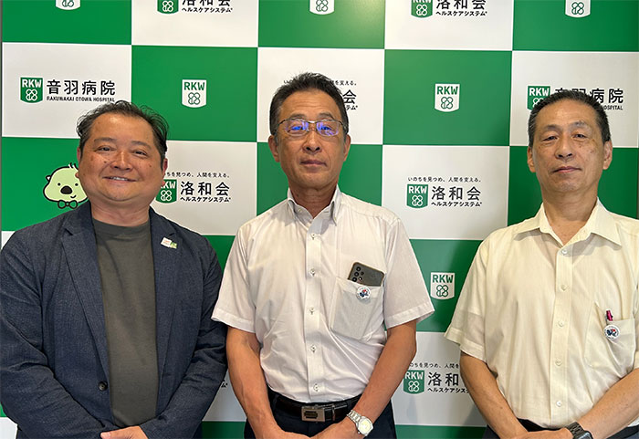 9/1(火)洛和会と高齢運転者の運転寿命延伸に関しての意見交換会 9/1(火)洛和会と高齢運転者の運転寿命延伸に関しての意見交換会