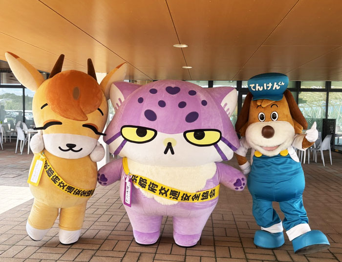 9/12(土)道の駅「京丹波 味夢の里」で交通安全啓発イベント開催✨ 9/12(土)道の駅「京丹波 味夢の里」で交通安全啓発イベント開催✨