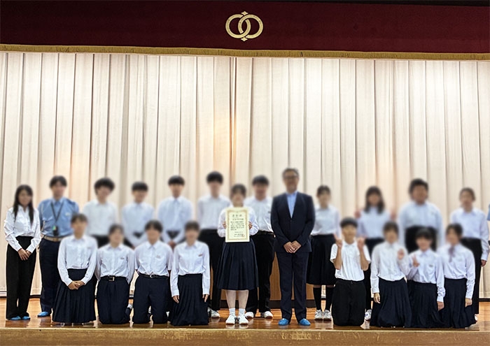 和知中学校で優良学校表彰式✨