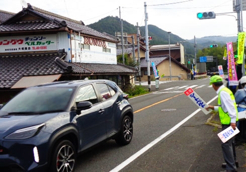 市内6ヶ所で交通事故防止を呼び掛け