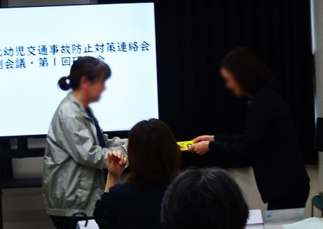 北幼児交通事故防止対策連絡会で「ストップシール」を贈呈✨