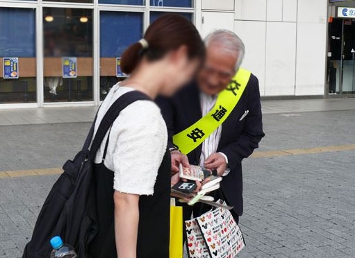 JR二条駅周辺で秋の全国交通安全運動に伴う啓発活動✨