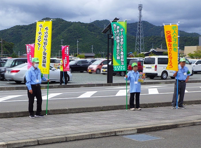 若狭安協と連携！道の駅うみんぴあ大飯で事故防止活動✨