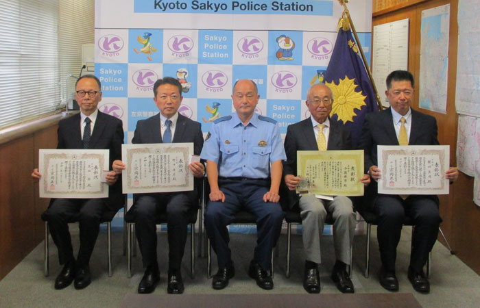 優良運転者・事業所普及促進事業