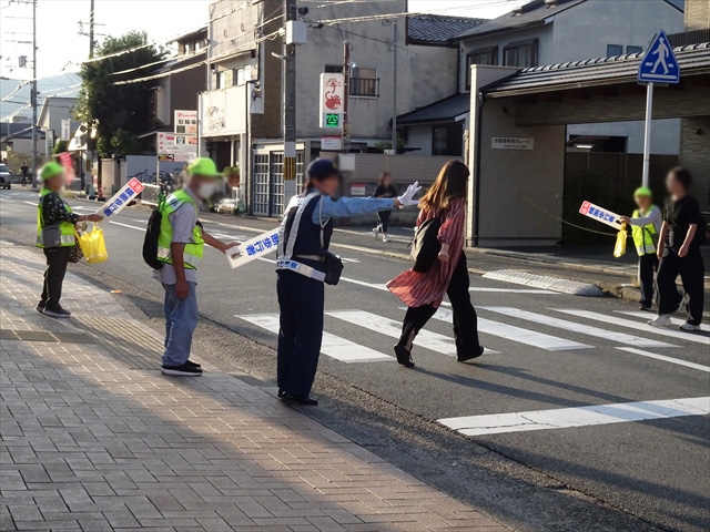 イオンモール北大路周辺で横断歩行者の事故防止を啓発！