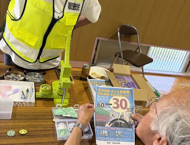 「吉川町ふれあい祭り」で反射材の活用を呼び掛け✨