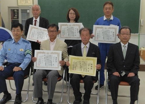 令和8年 秋の交通安全功労者等表彰伝達式