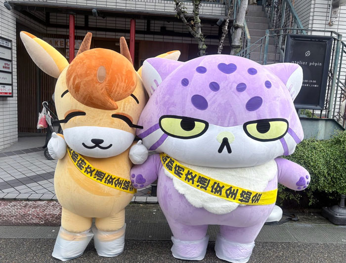 10/24(土)「宇治橋通り笑顔がいっぱいわんさかフェスタ」で広報活動！