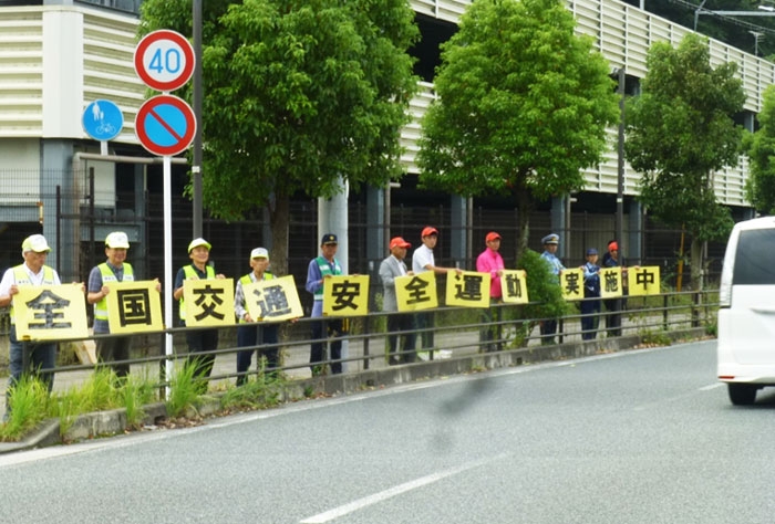 市内各所で街頭啓発活動！