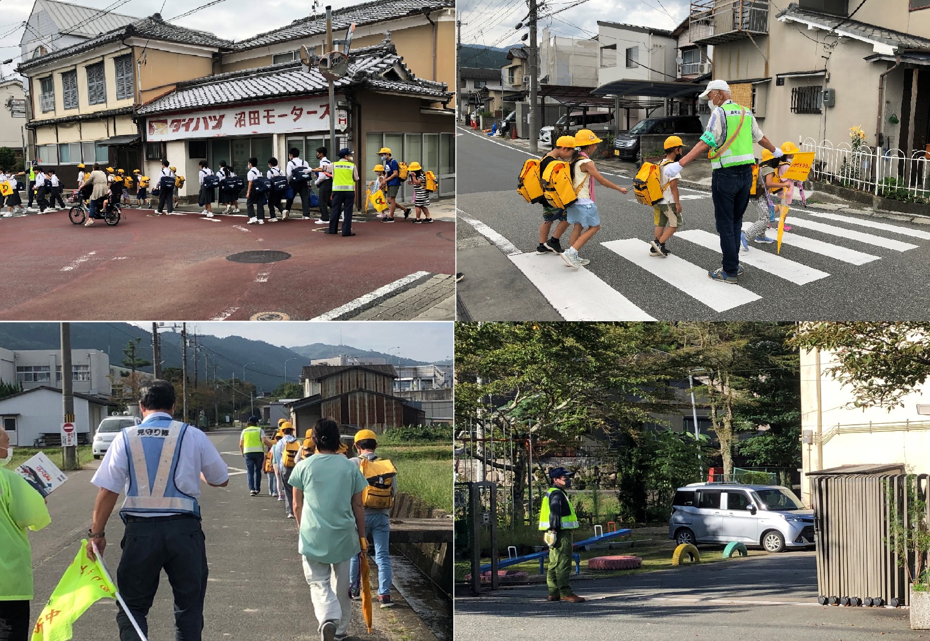 令和3年秋の全国交通安全運動