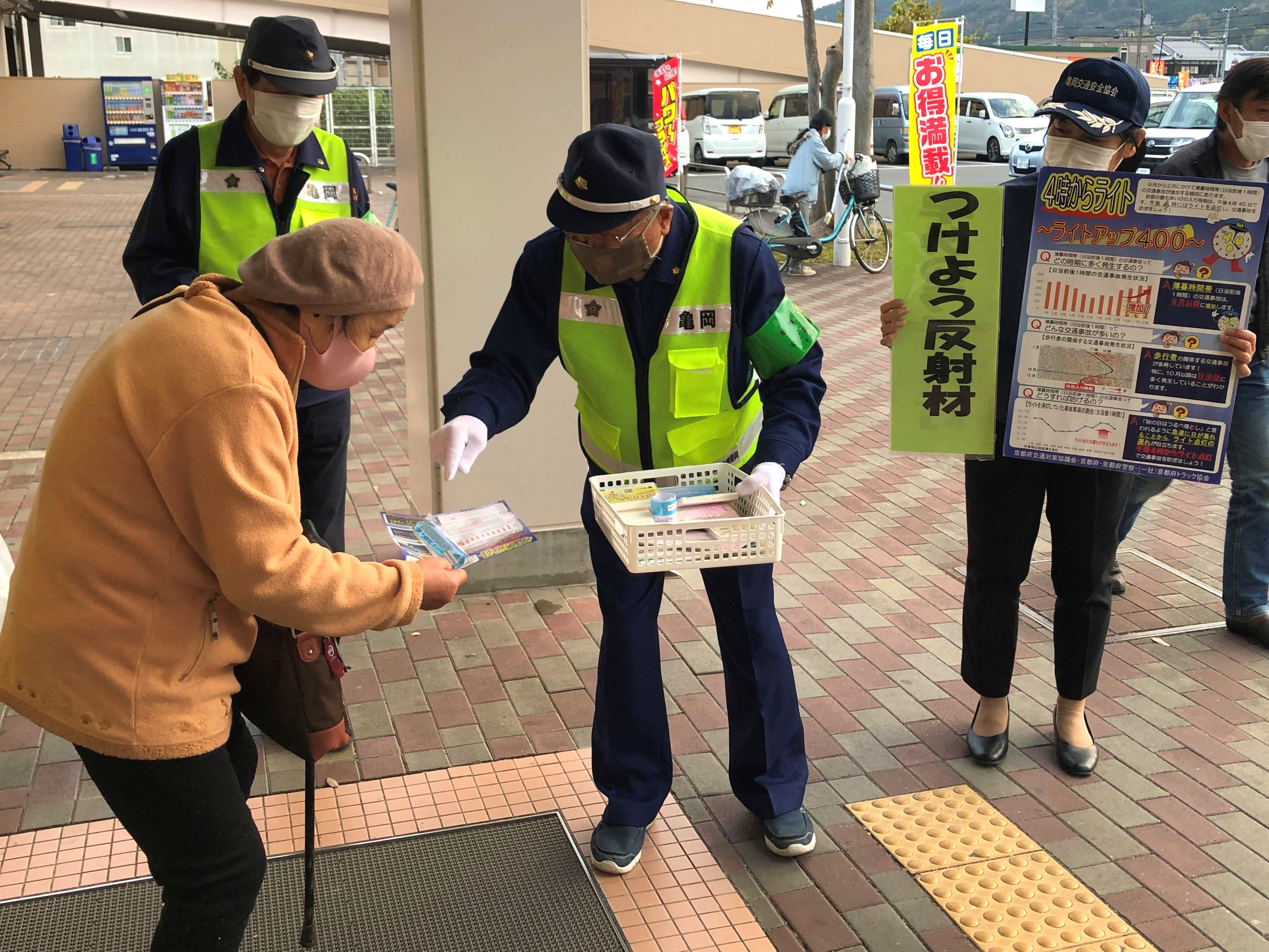 スーパーマツモト千代川店で啓発活動